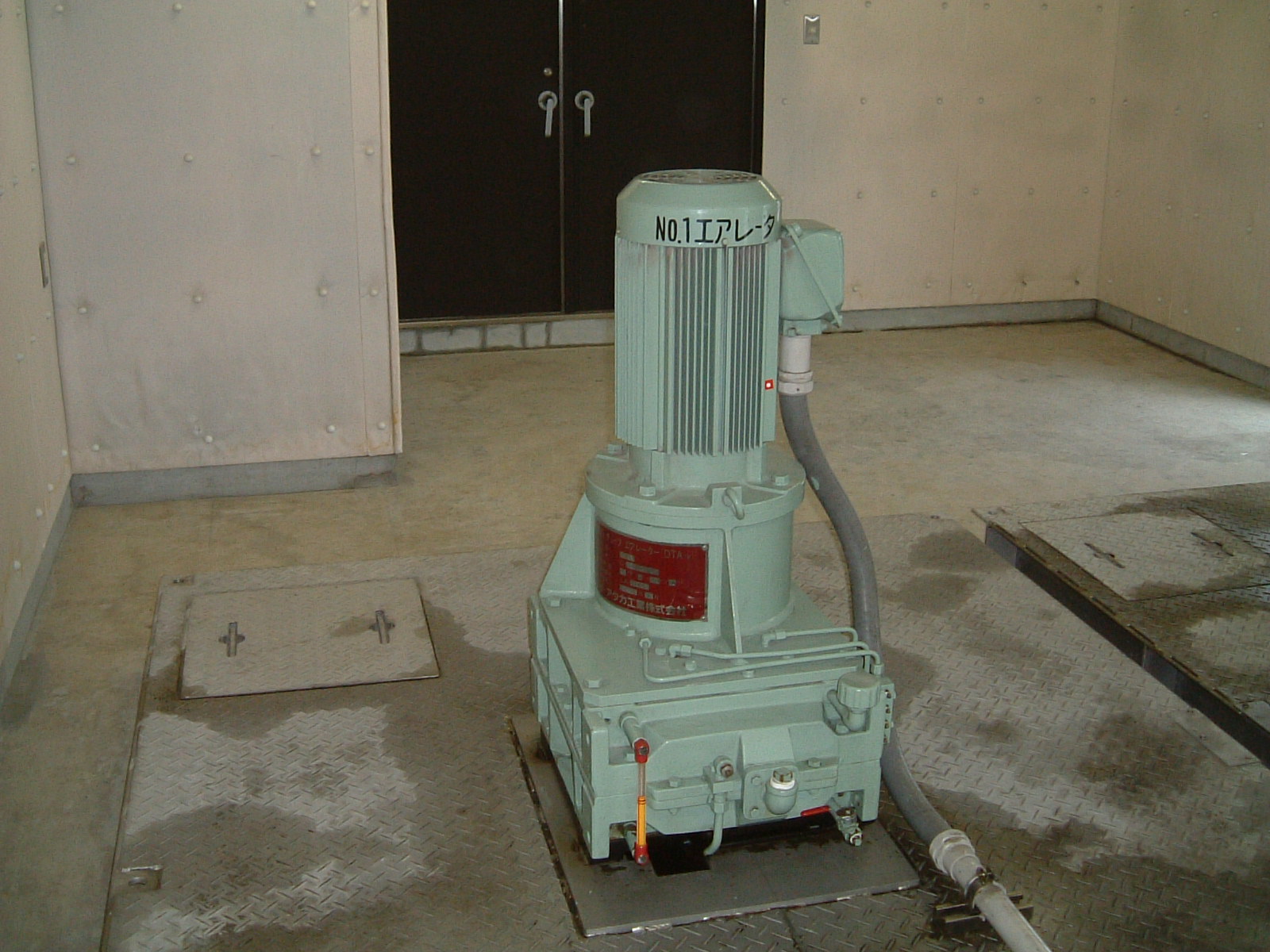 某農業集落排水曝気撹拌装置